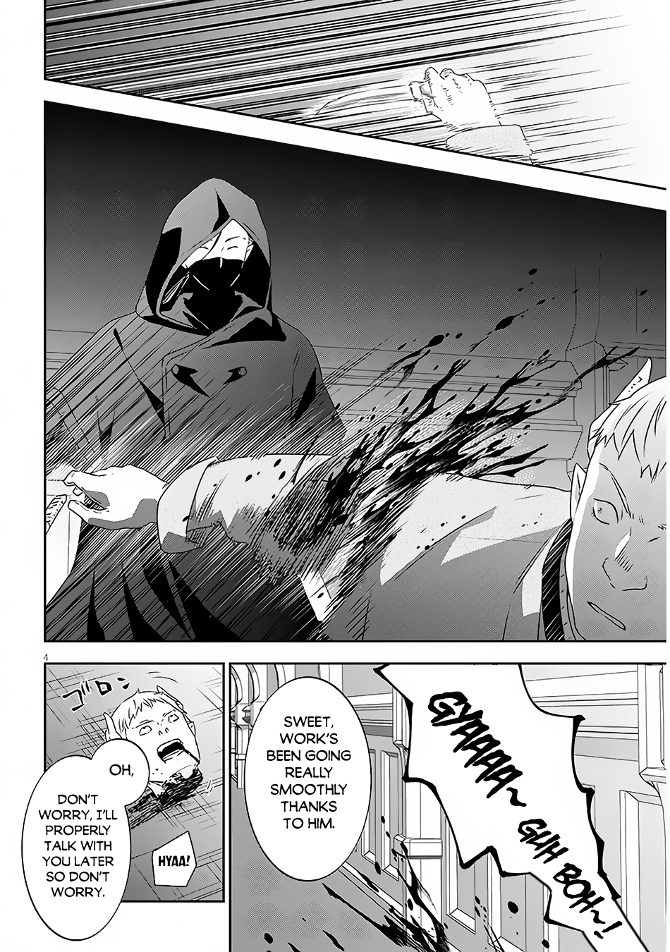 Halaman dari Maou ni Natta node, Dungeon Tsukutte Jingai Musume to Honobono Suru Chapter 60.1