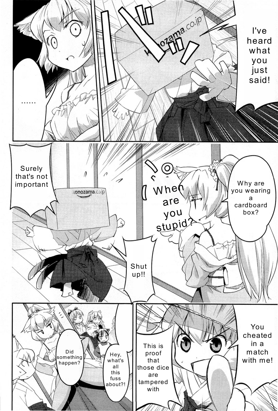 20