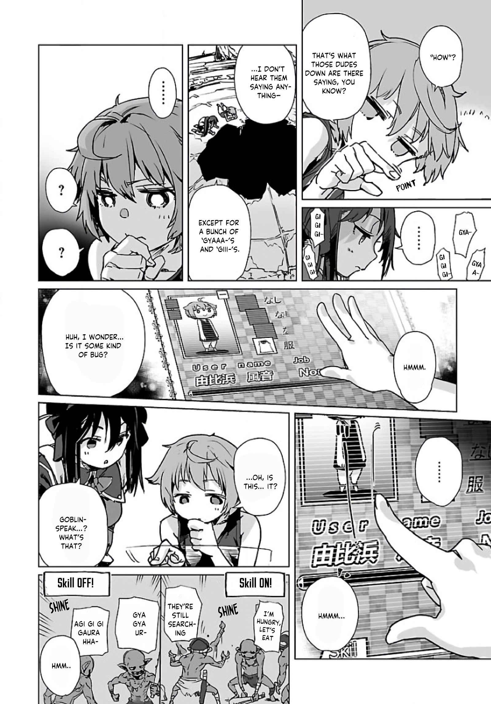 Halaman Manga