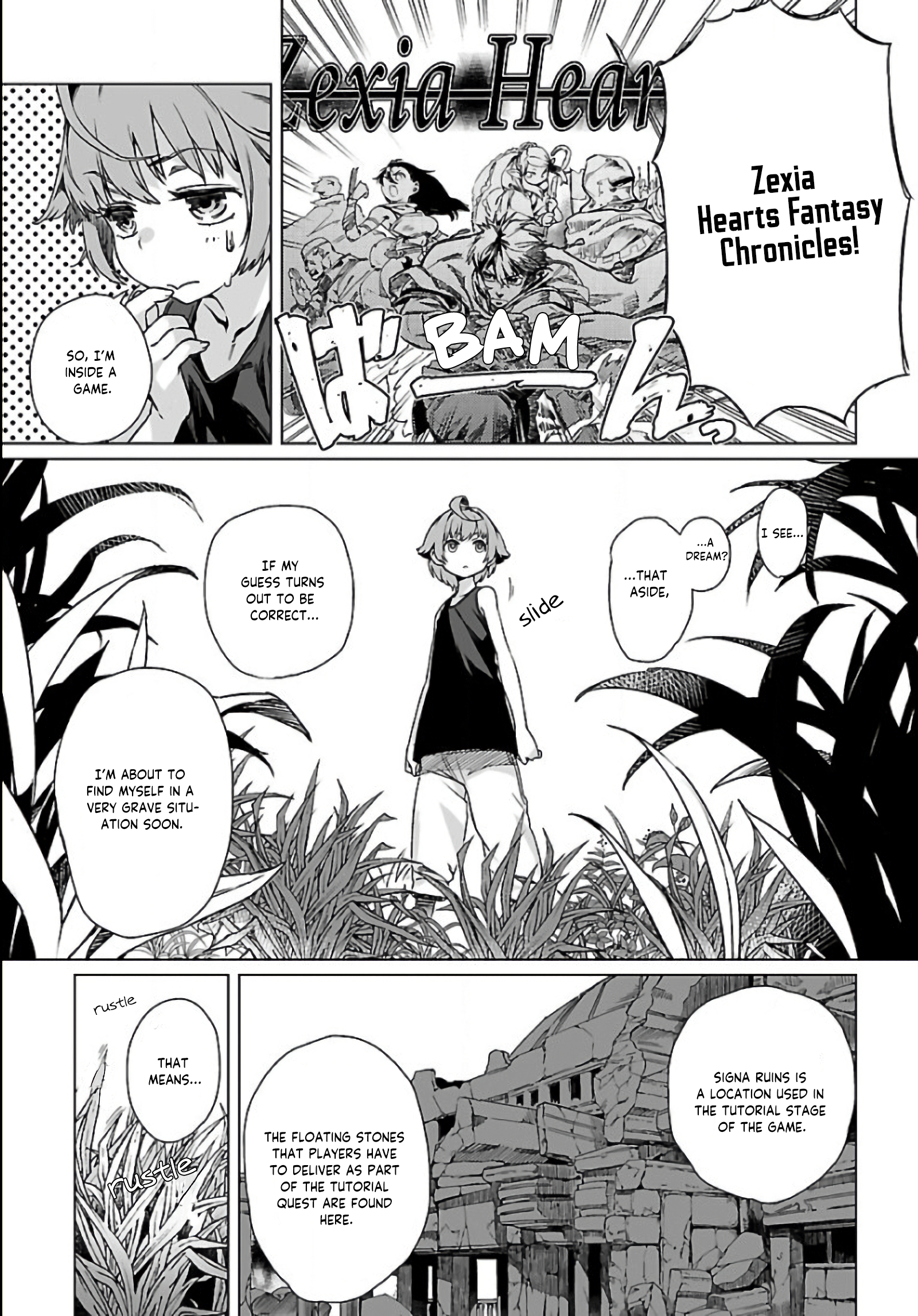 Halaman Manga