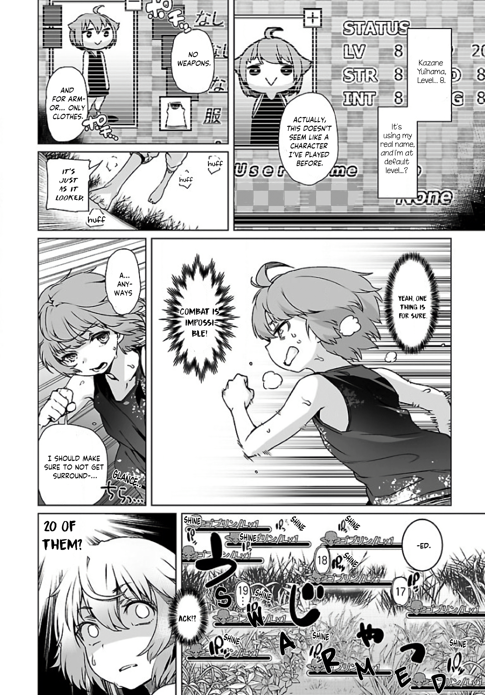 Halaman Manga