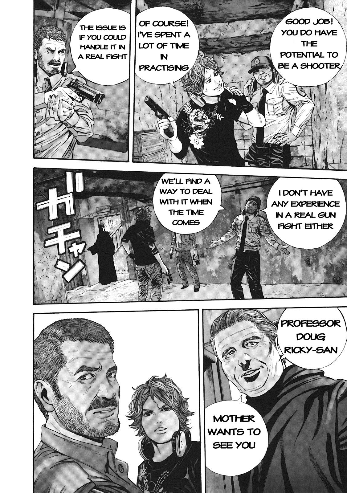 Halaman Manga