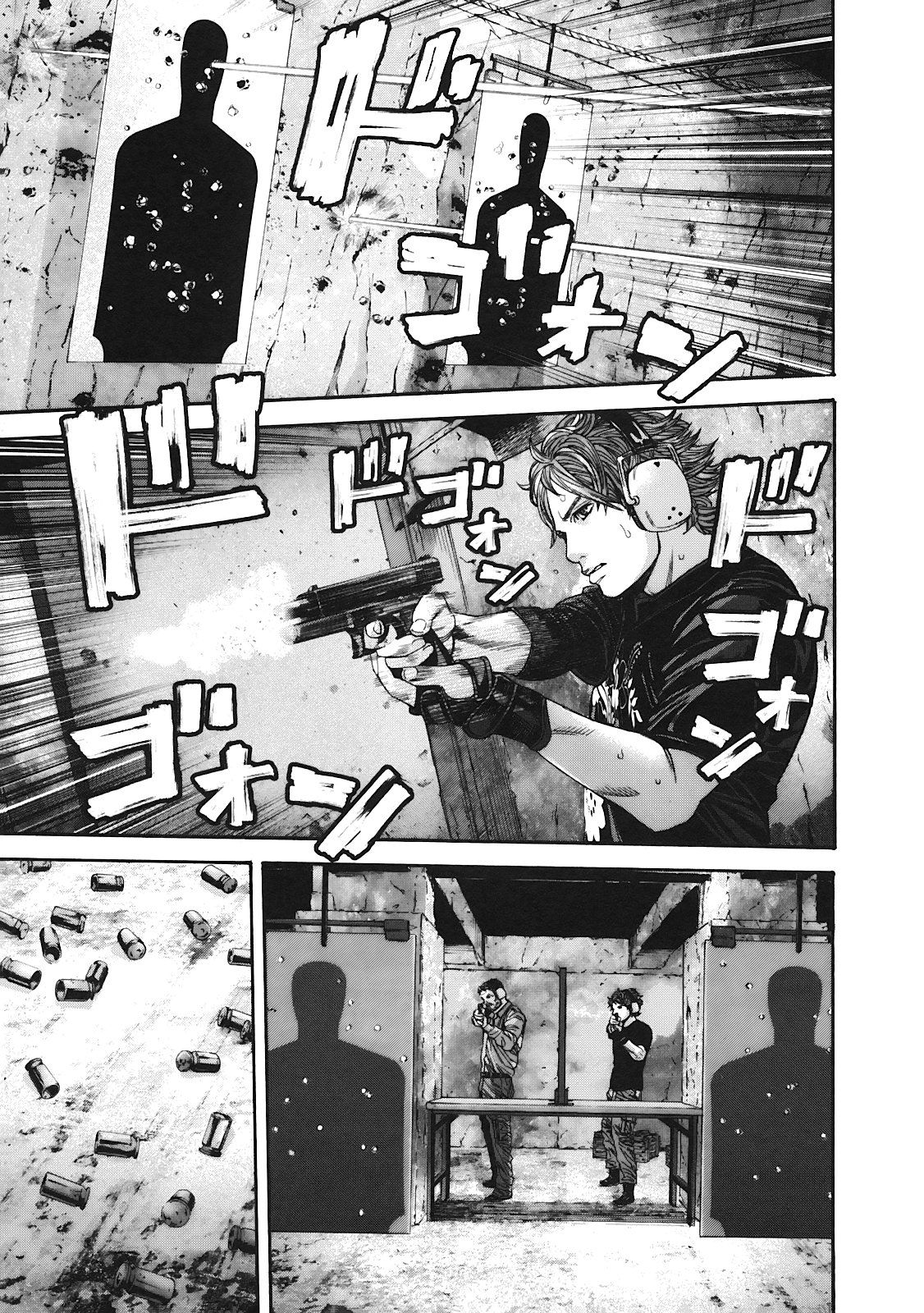 Halaman Manga
