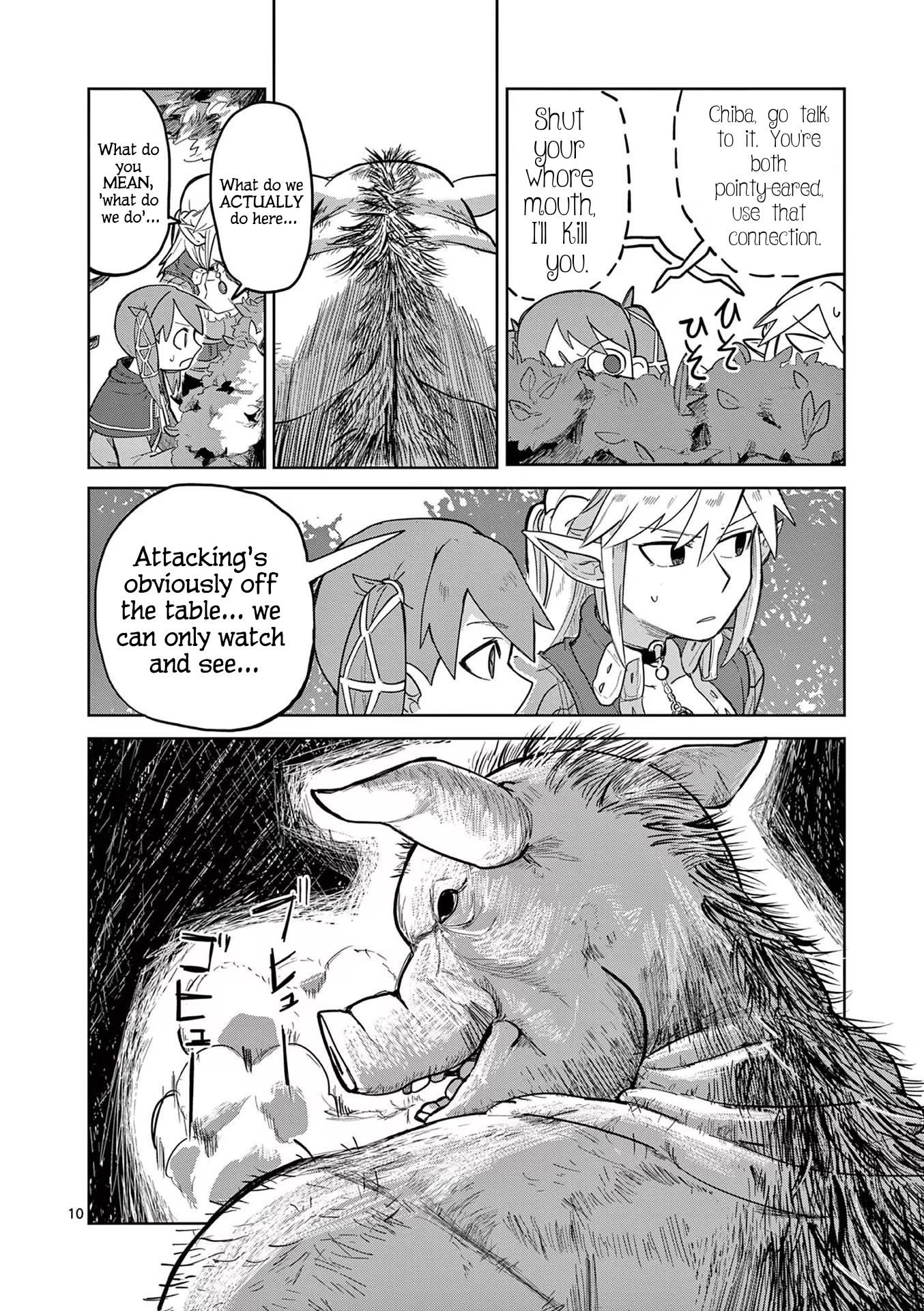 10