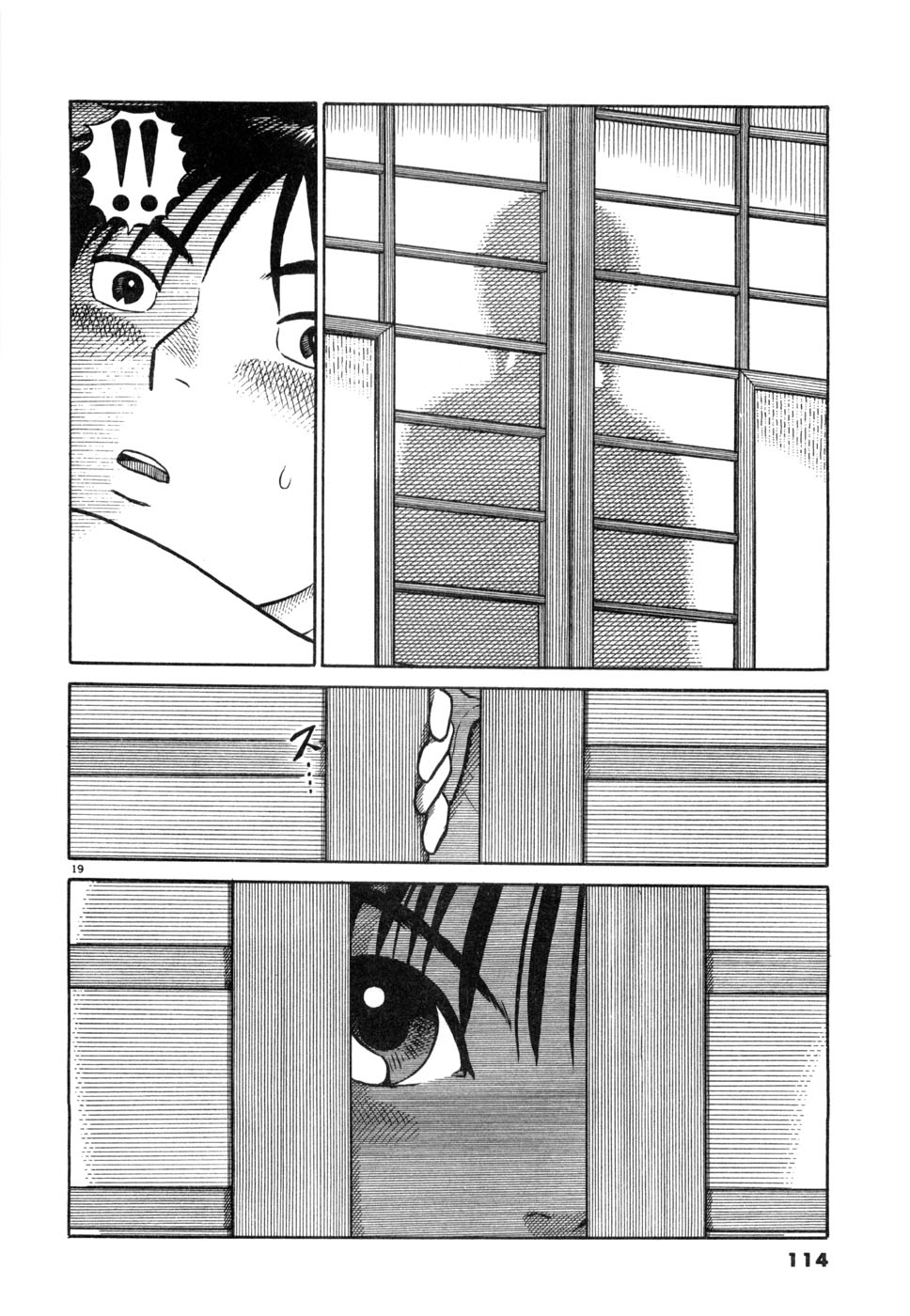 19