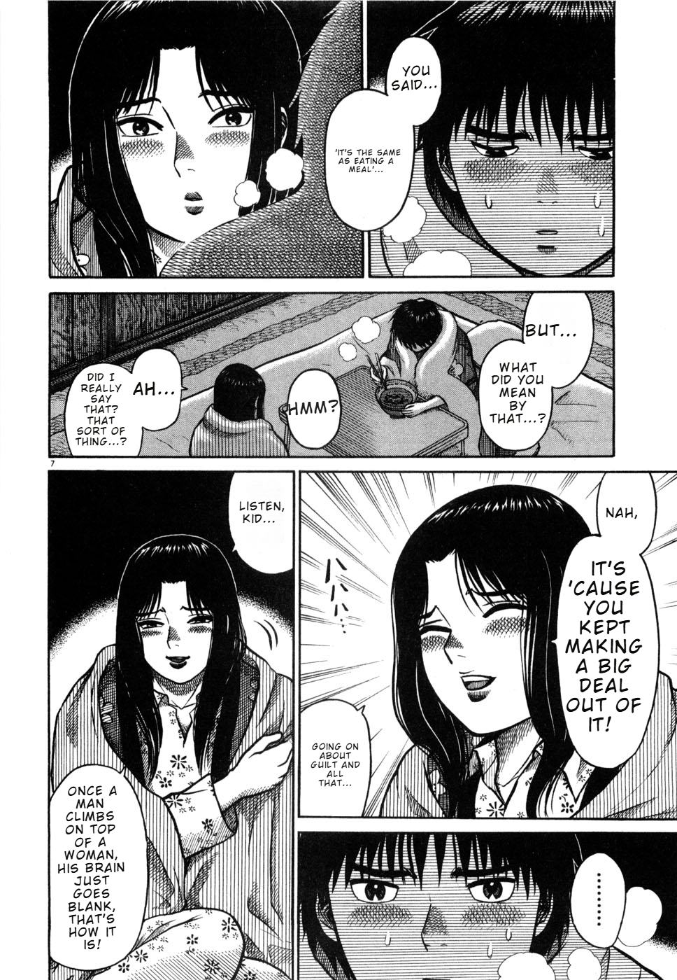 7