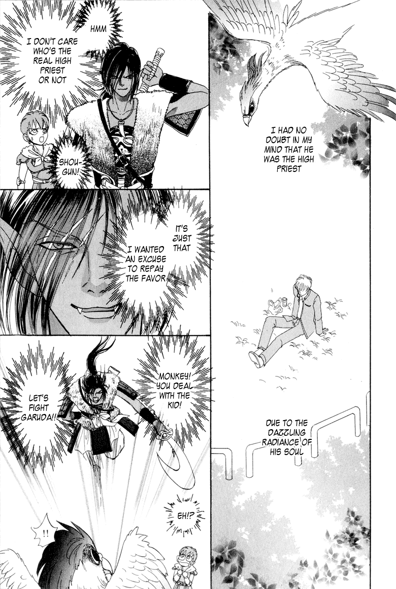 Halaman Manga