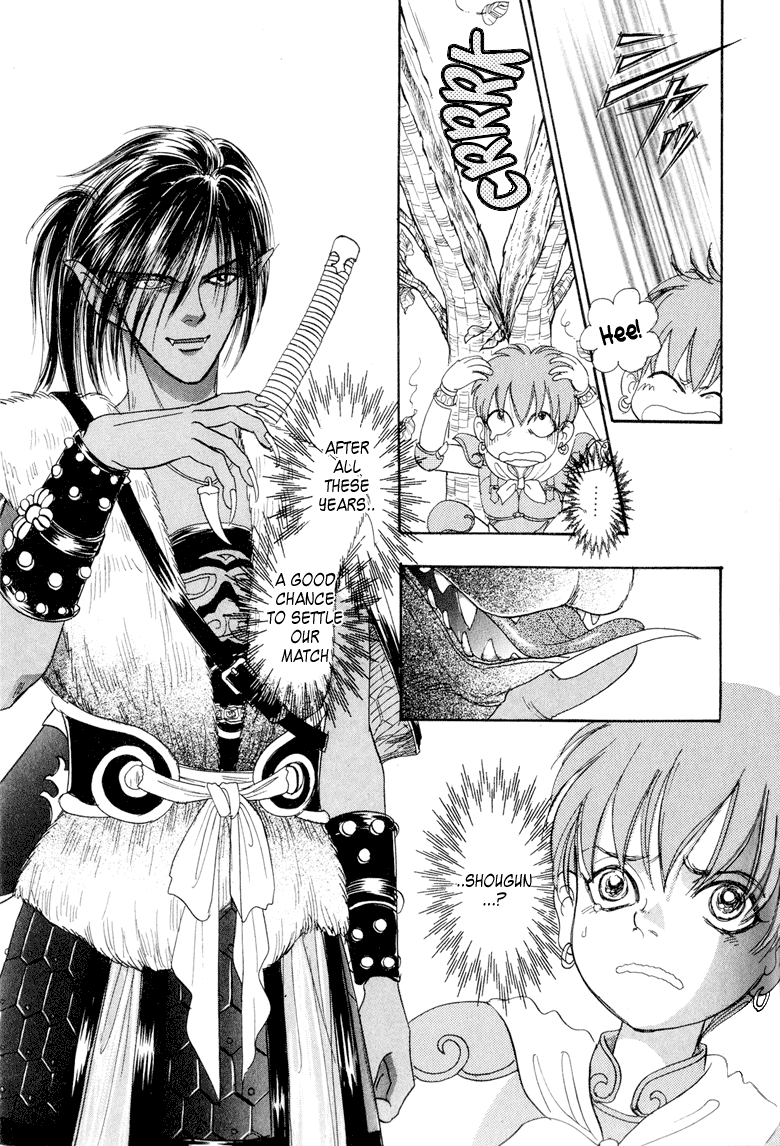 Halaman Manga