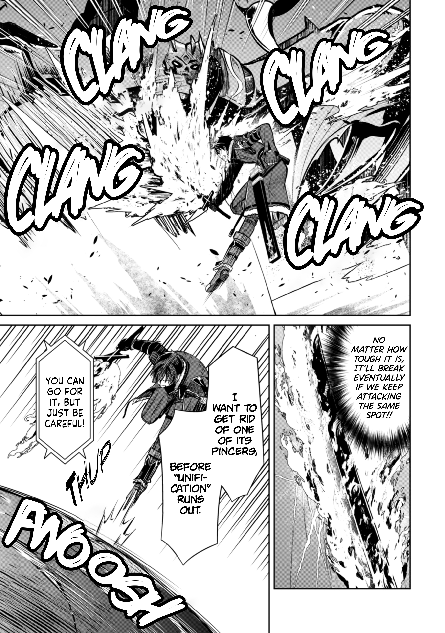 Halaman dari Boushoku no Berserk ~Ore dake Level to Iu Gainen wo Toppa suru~ Chapter 61