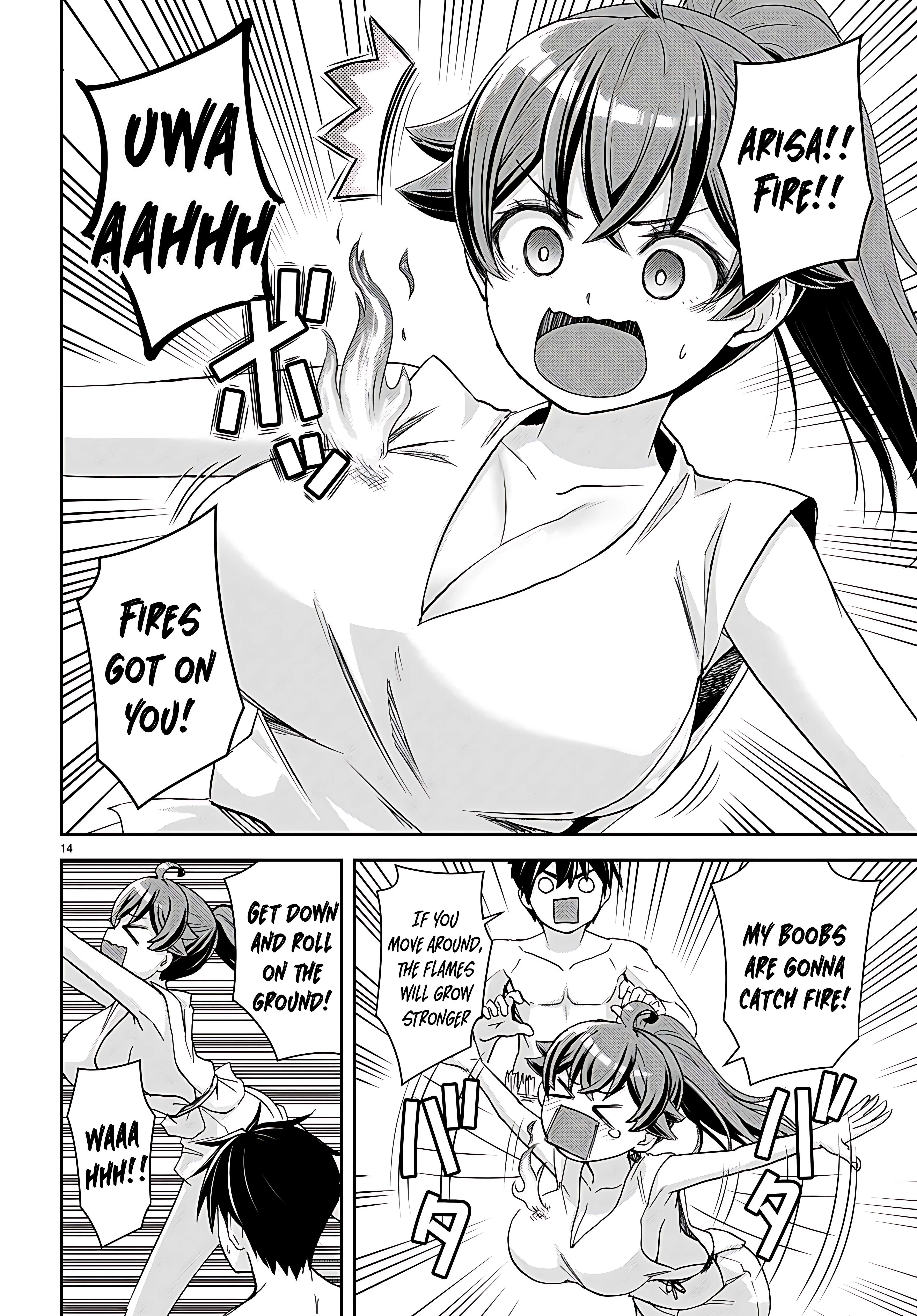 15