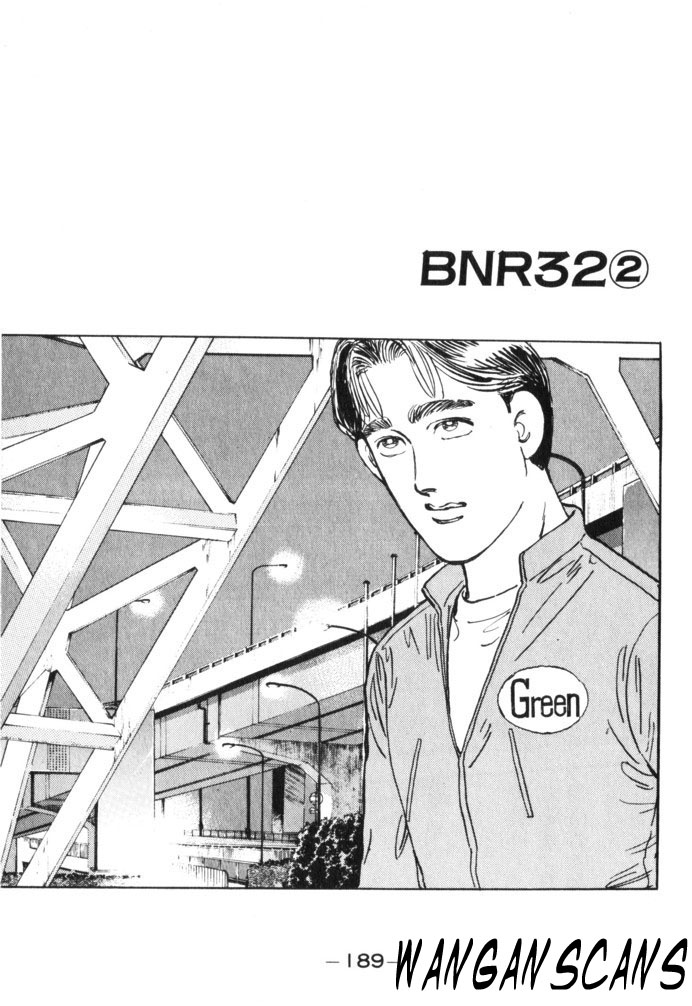 Halaman dari Wangan Midnight Chapter 33