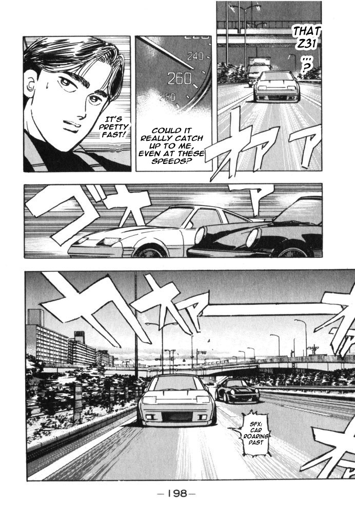 Halaman dari Wangan Midnight Chapter 33