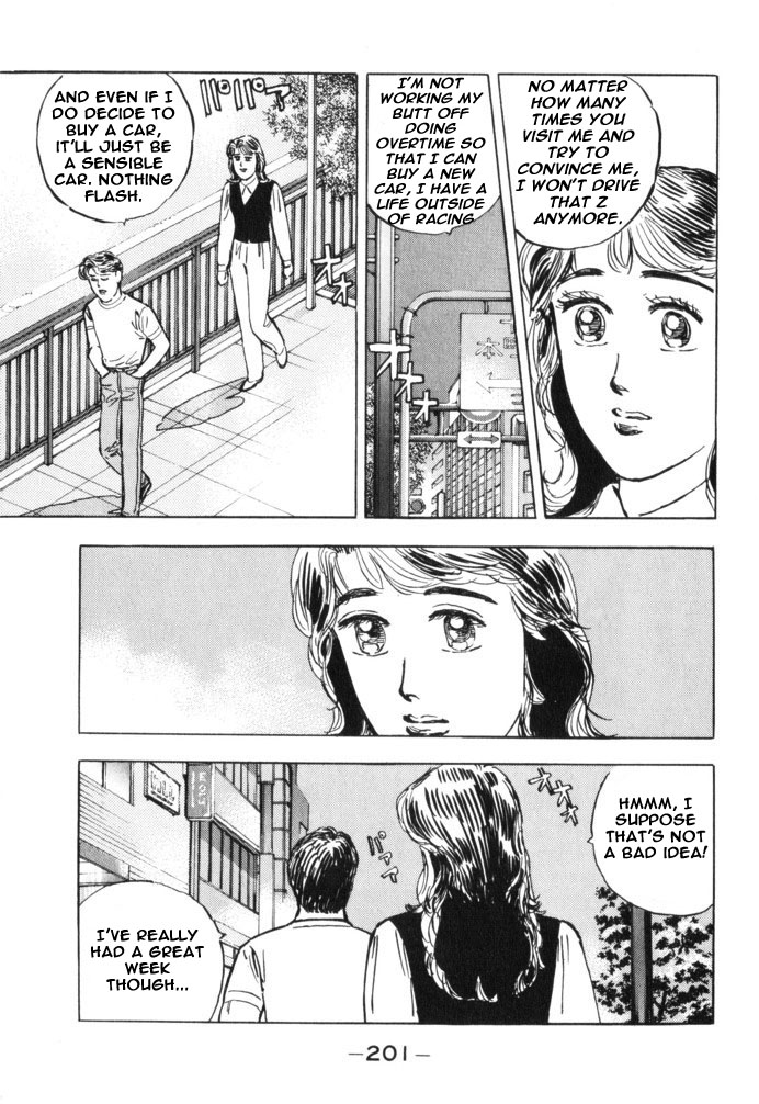 Halaman dari Wangan Midnight Chapter 33