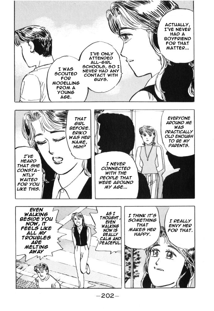 Halaman dari Wangan Midnight Chapter 33