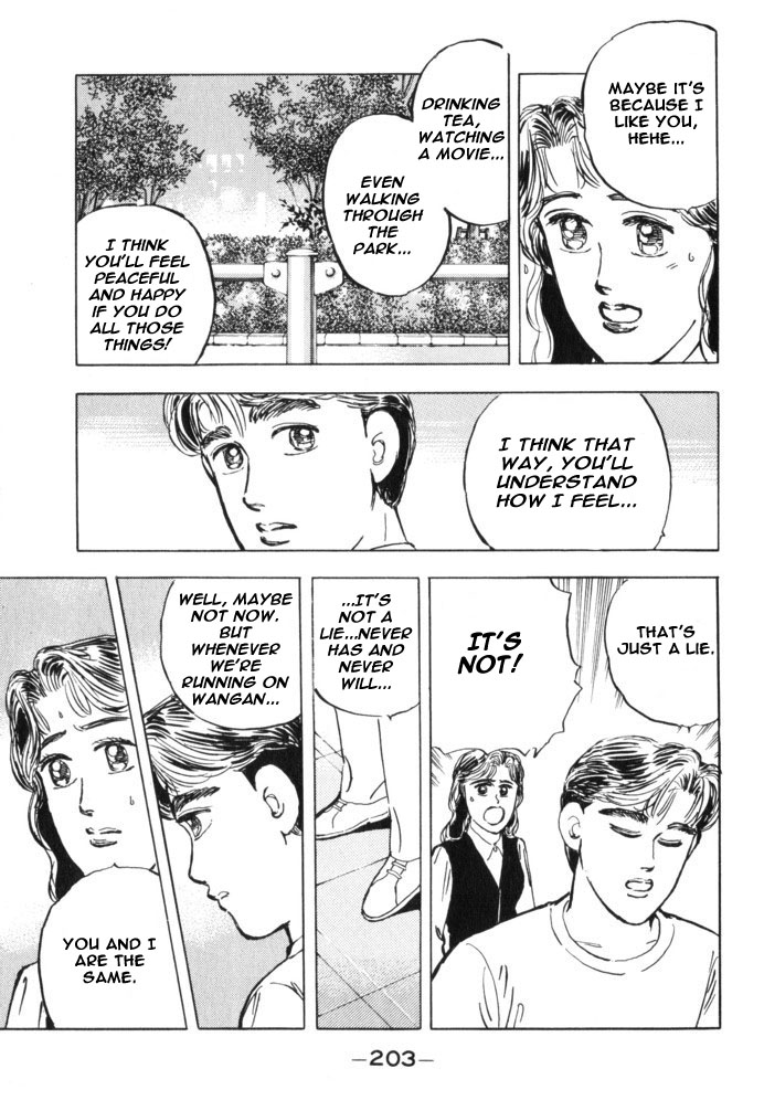 Halaman dari Wangan Midnight Chapter 33