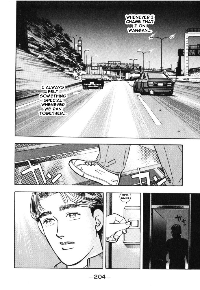 Halaman dari Wangan Midnight Chapter 33