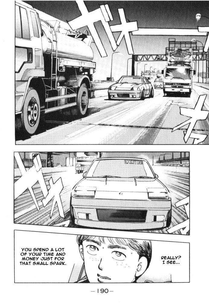 Halaman dari Wangan Midnight Chapter 33