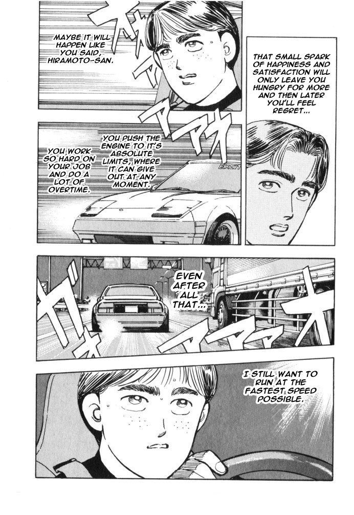 Halaman dari Wangan Midnight Chapter 33
