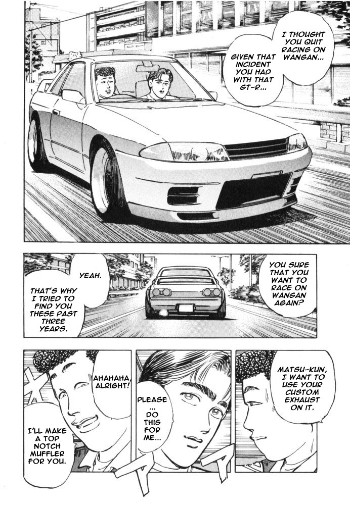 Halaman dari Wangan Midnight Chapter 33