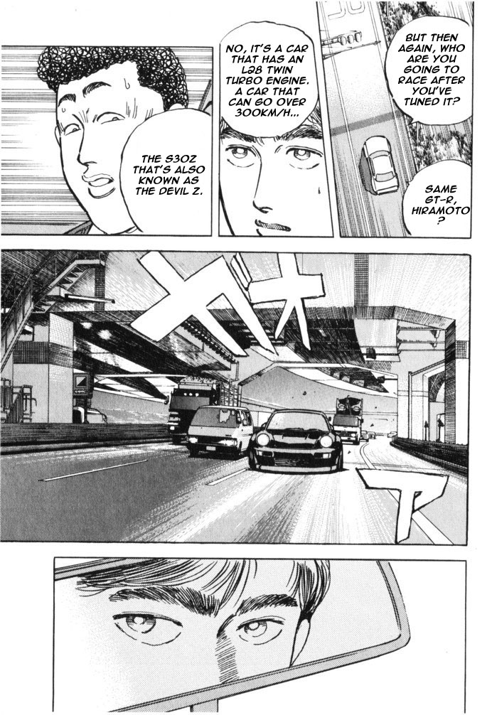 Halaman dari Wangan Midnight Chapter 33