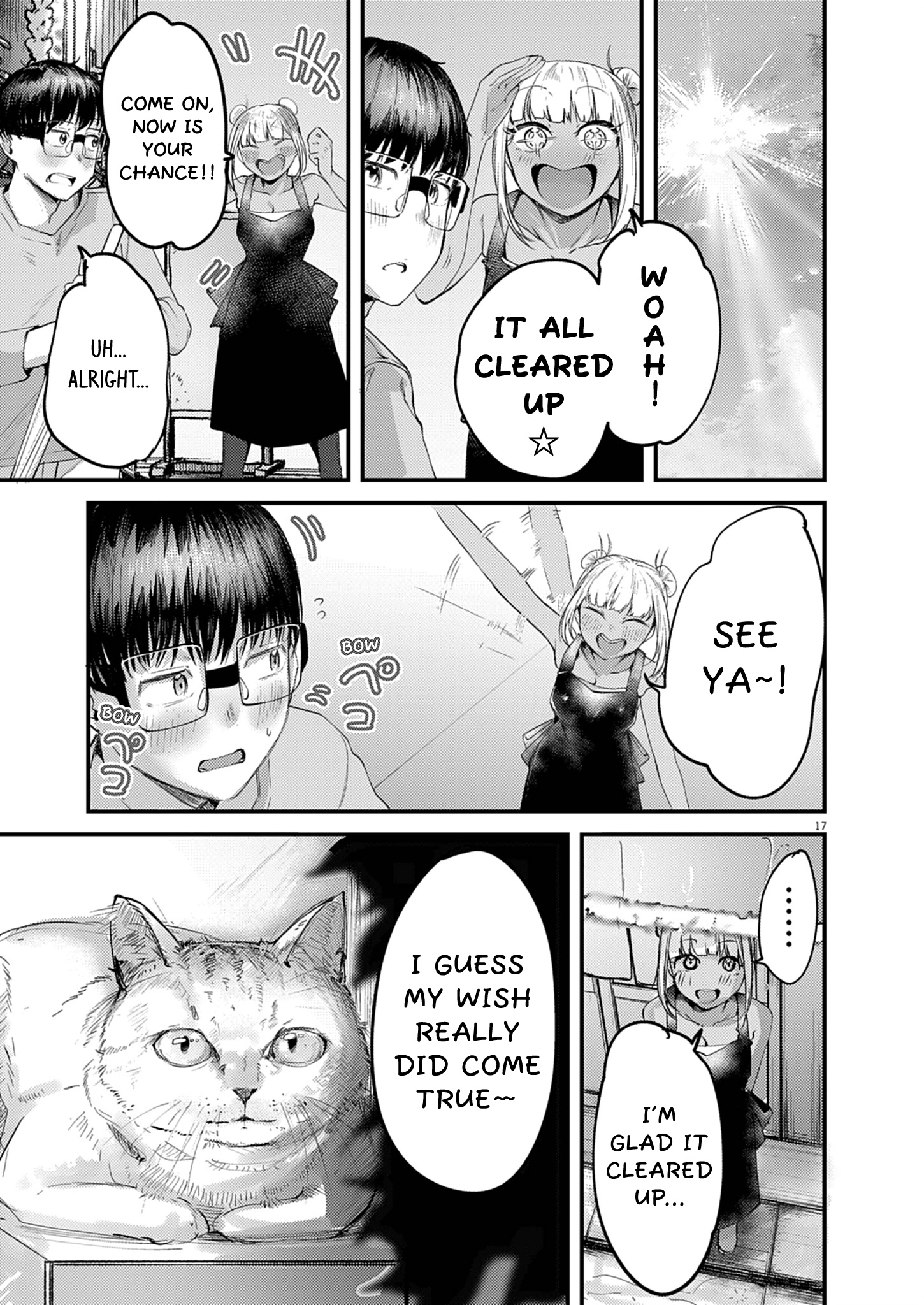 17