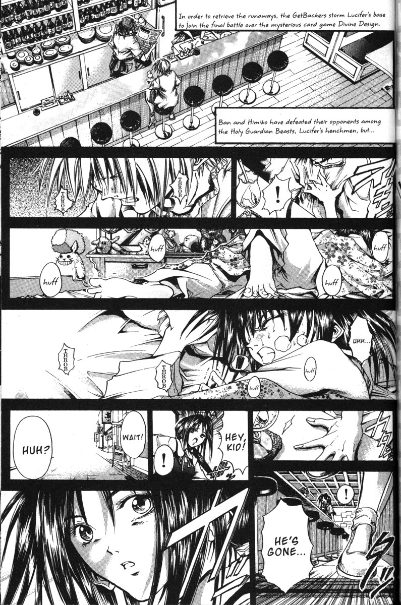 Halaman dari GetBackers Chapter 139