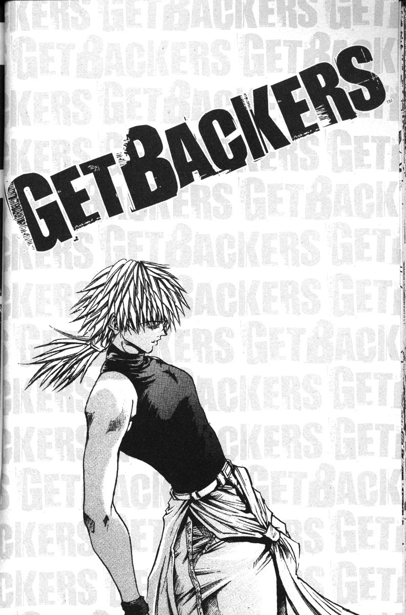 Halaman dari GetBackers Chapter 139