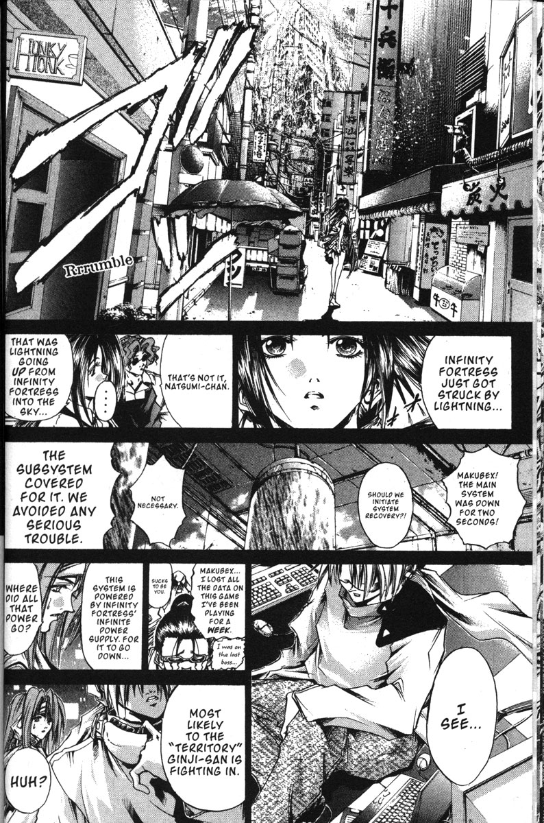 Halaman dari GetBackers Chapter 139
