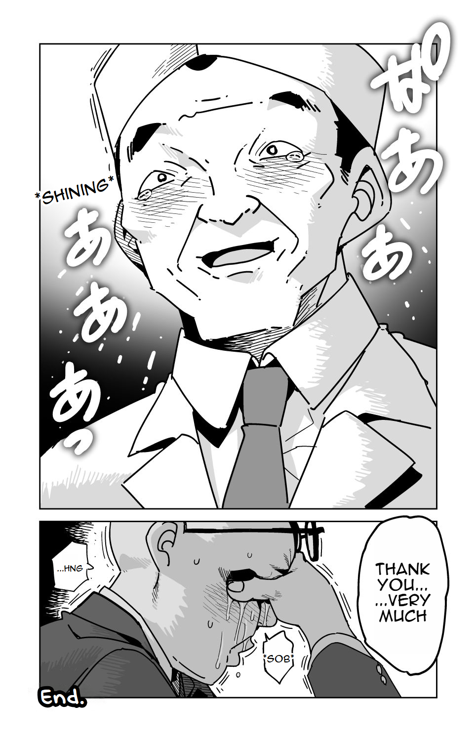 Halaman dari Oshimai Chapter 8