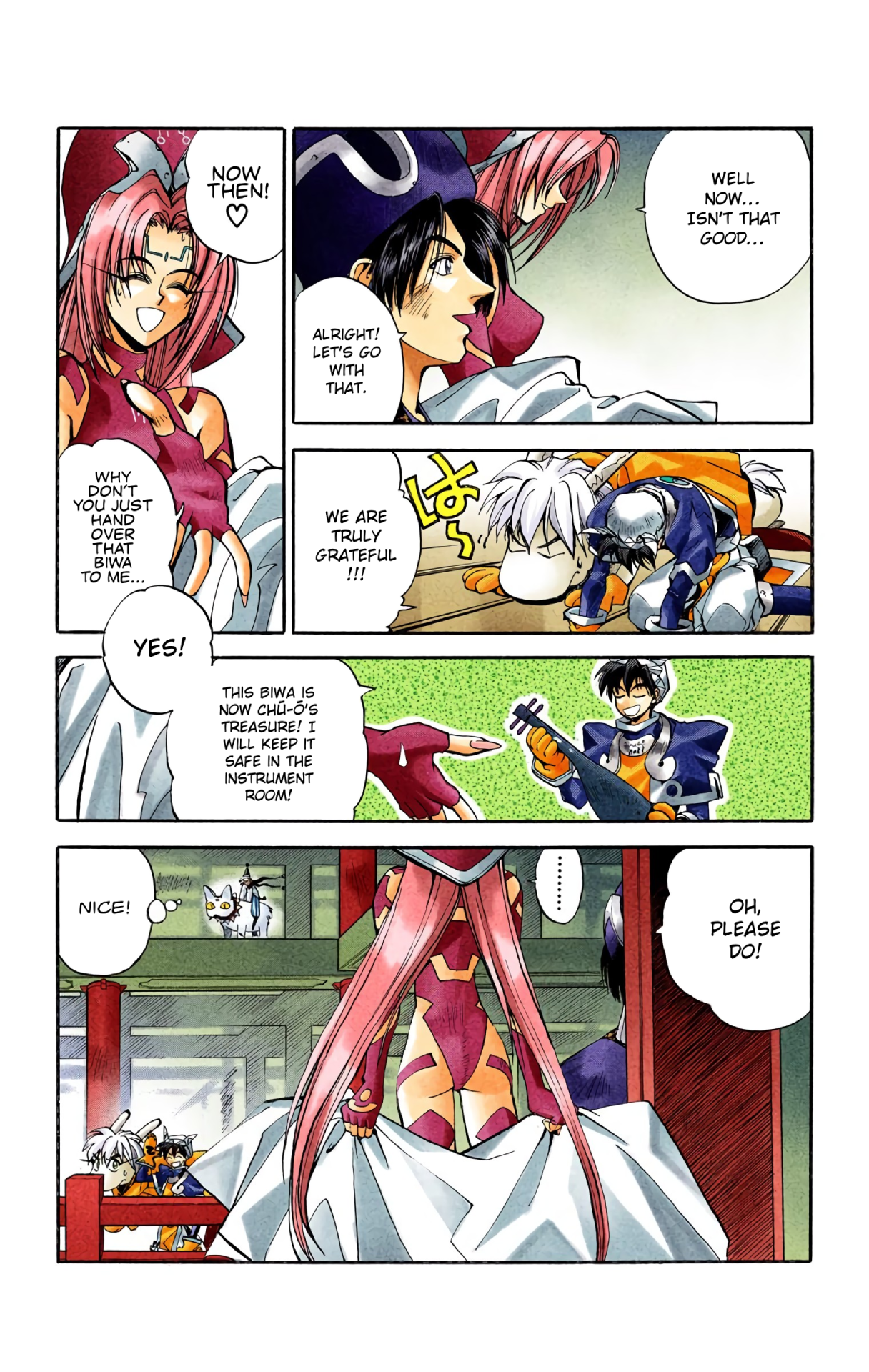 Halaman Manga