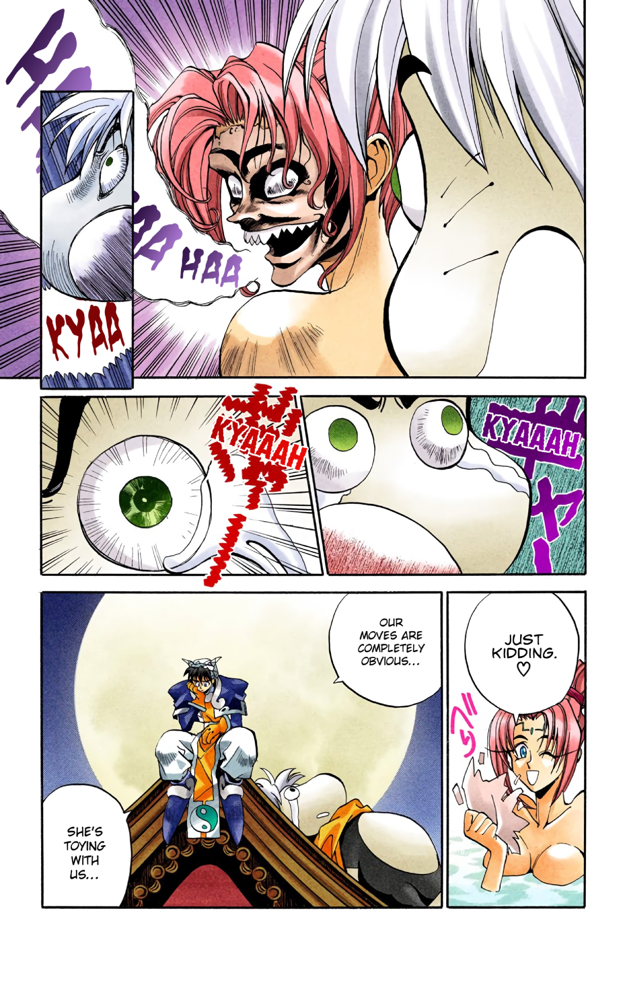 Halaman Manga