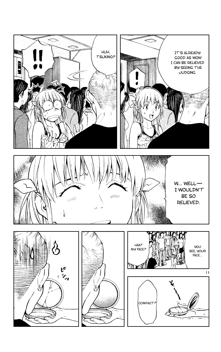 Halaman dari Yakitate!! Japan Chapter 162