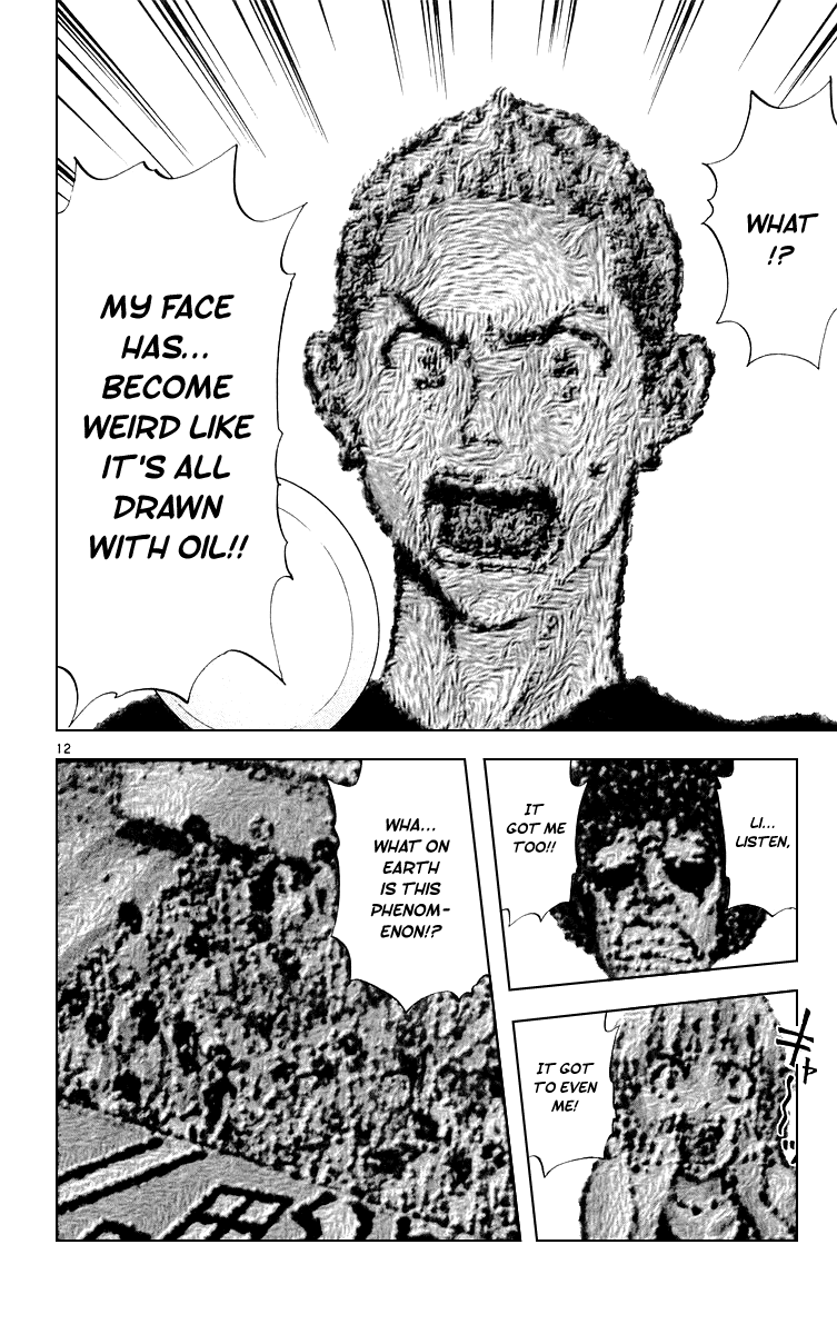 Halaman dari Yakitate!! Japan Chapter 162