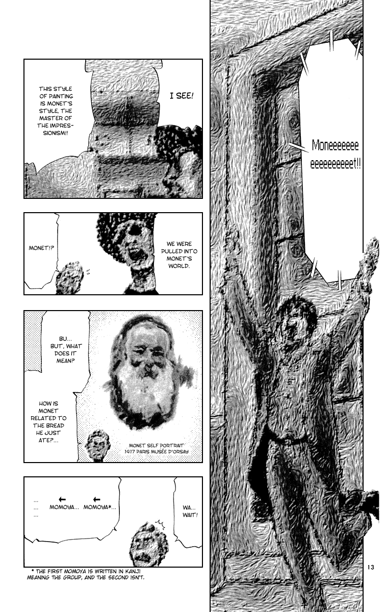 Halaman dari Yakitate!! Japan Chapter 162