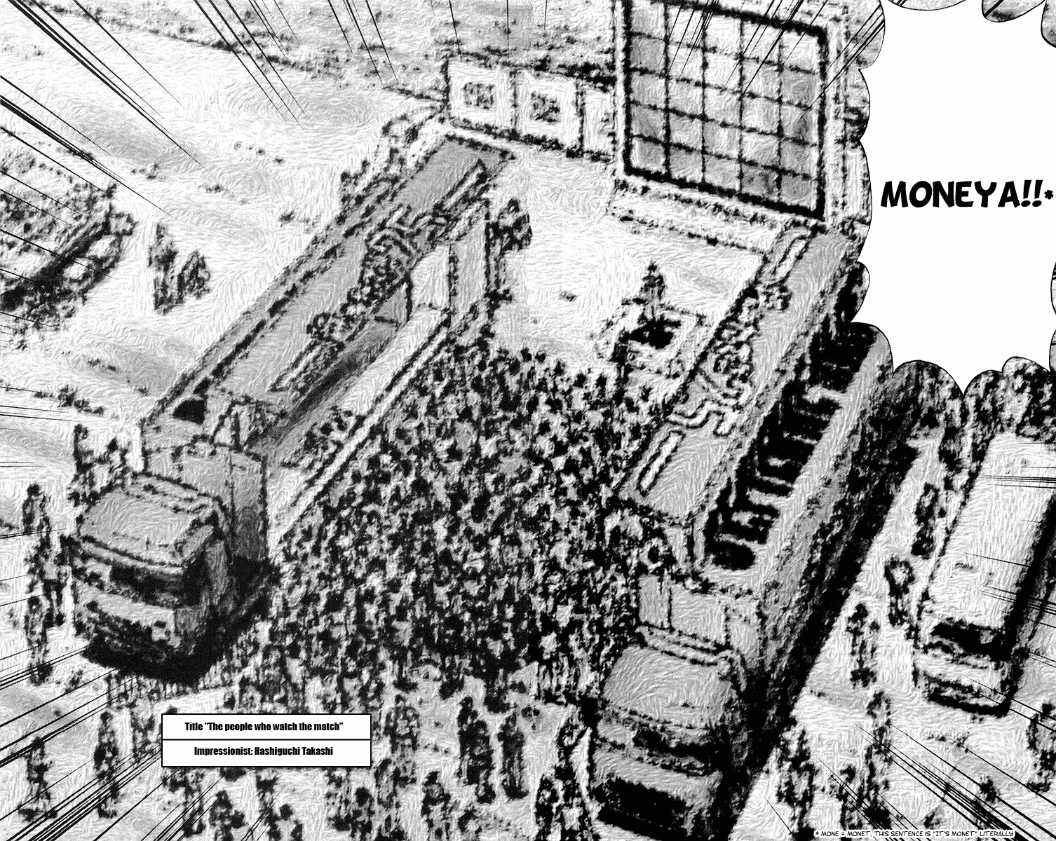 Halaman dari Yakitate!! Japan Chapter 162