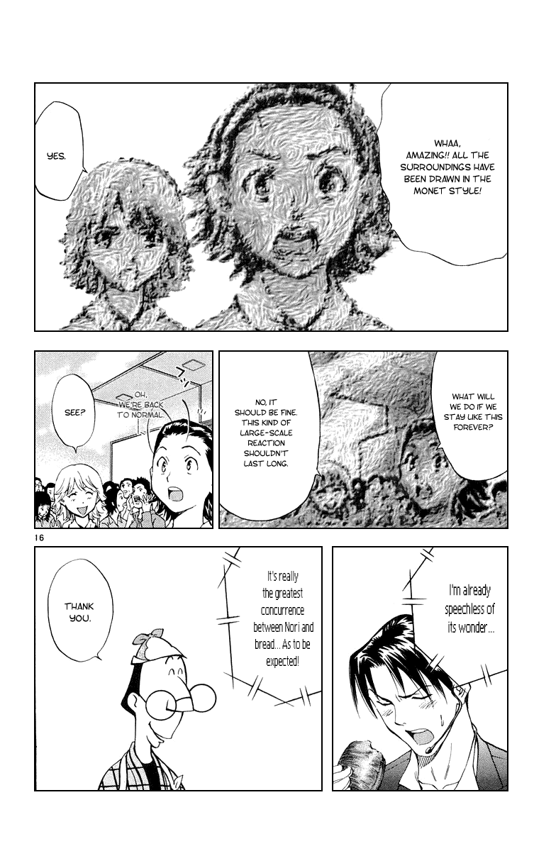 Halaman dari Yakitate!! Japan Chapter 162