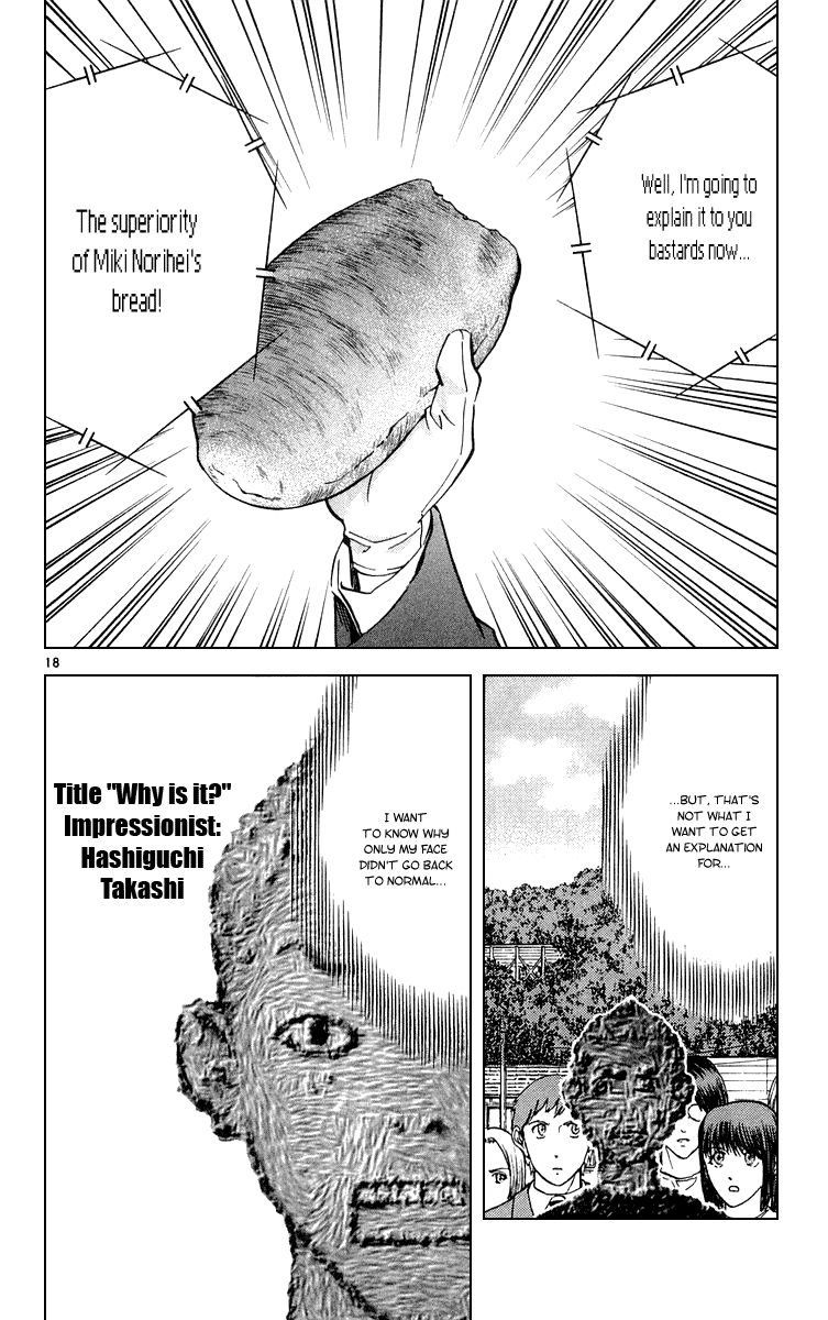 Halaman dari Yakitate!! Japan Chapter 162