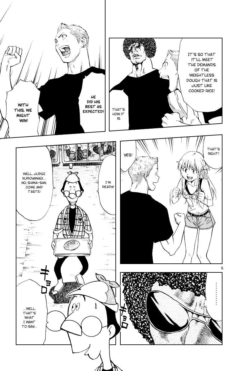 Halaman dari Yakitate!! Japan Chapter 162