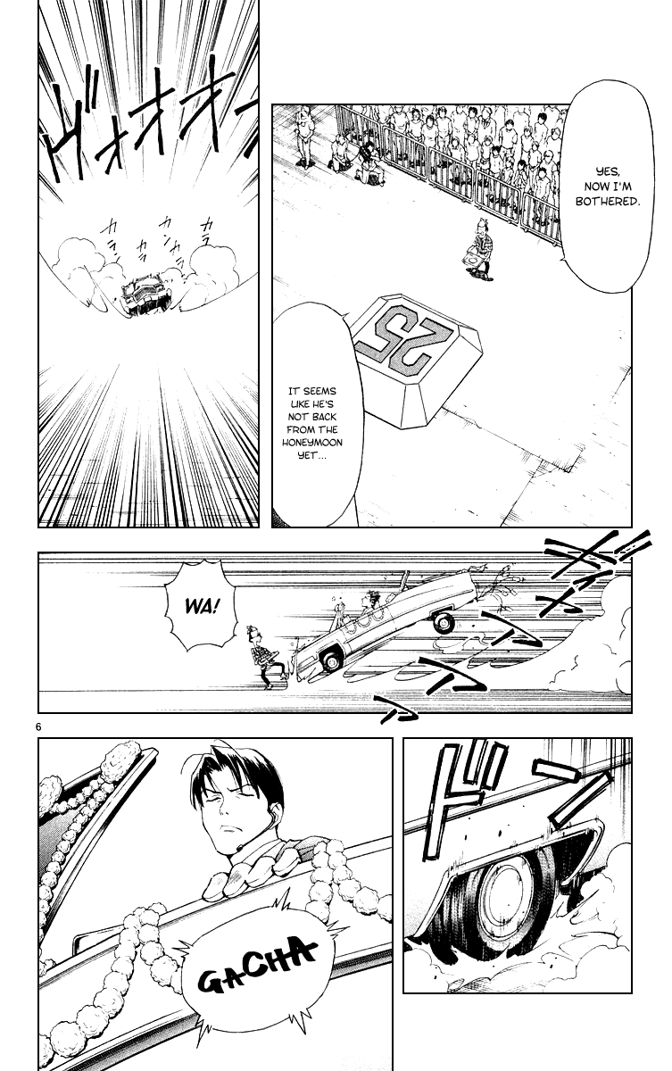 Halaman dari Yakitate!! Japan Chapter 162