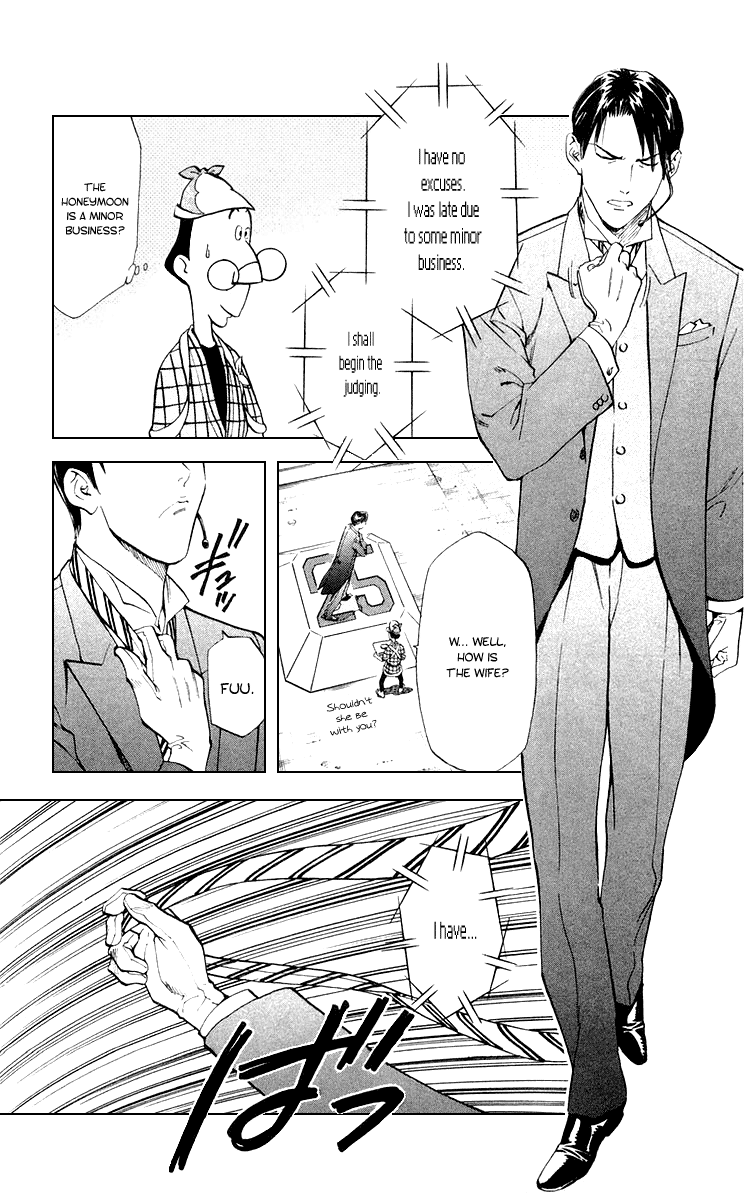 Halaman dari Yakitate!! Japan Chapter 162