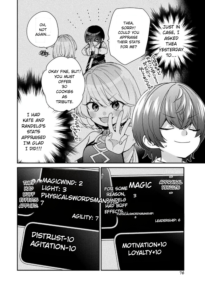 37
