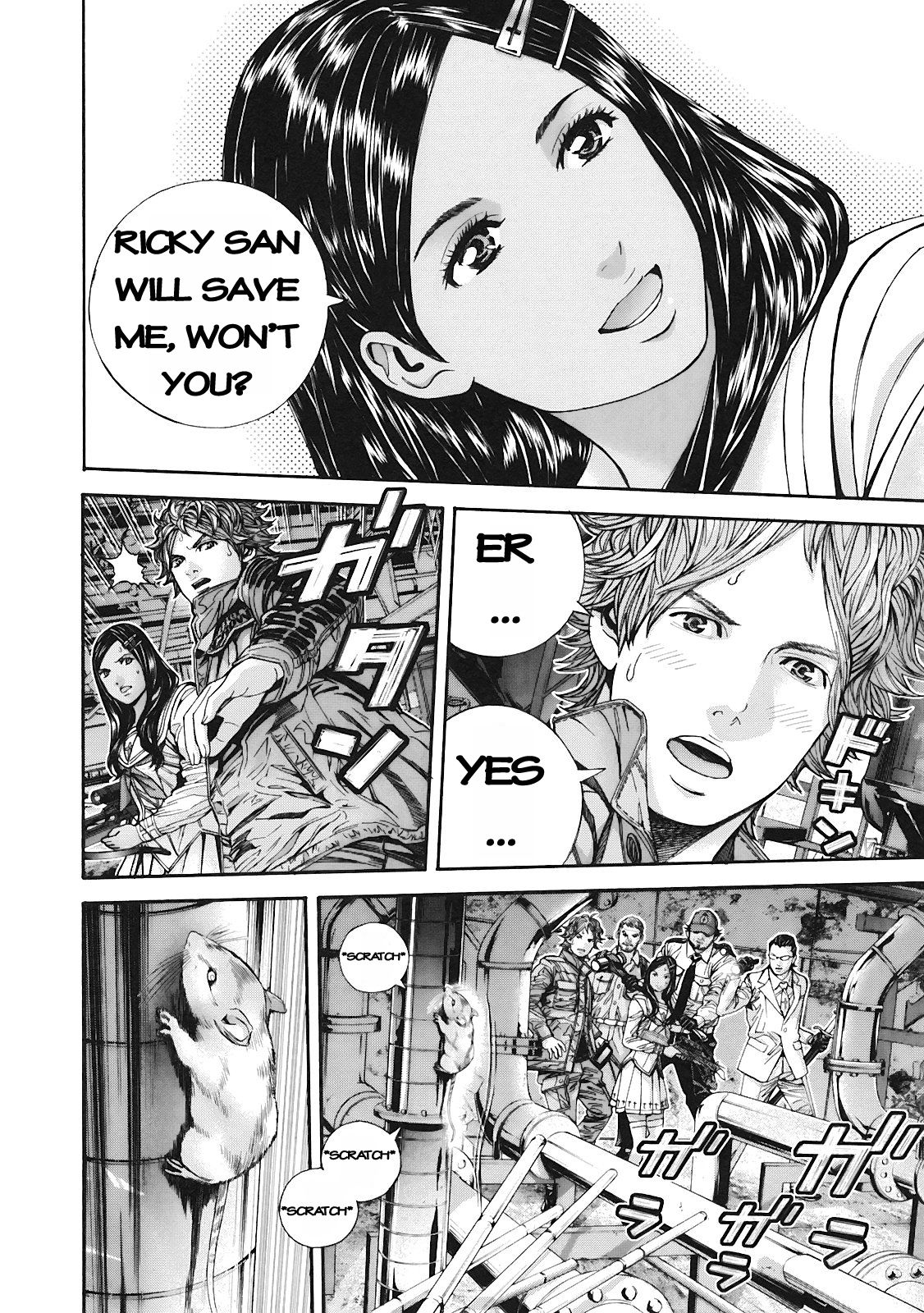 Halaman Manga