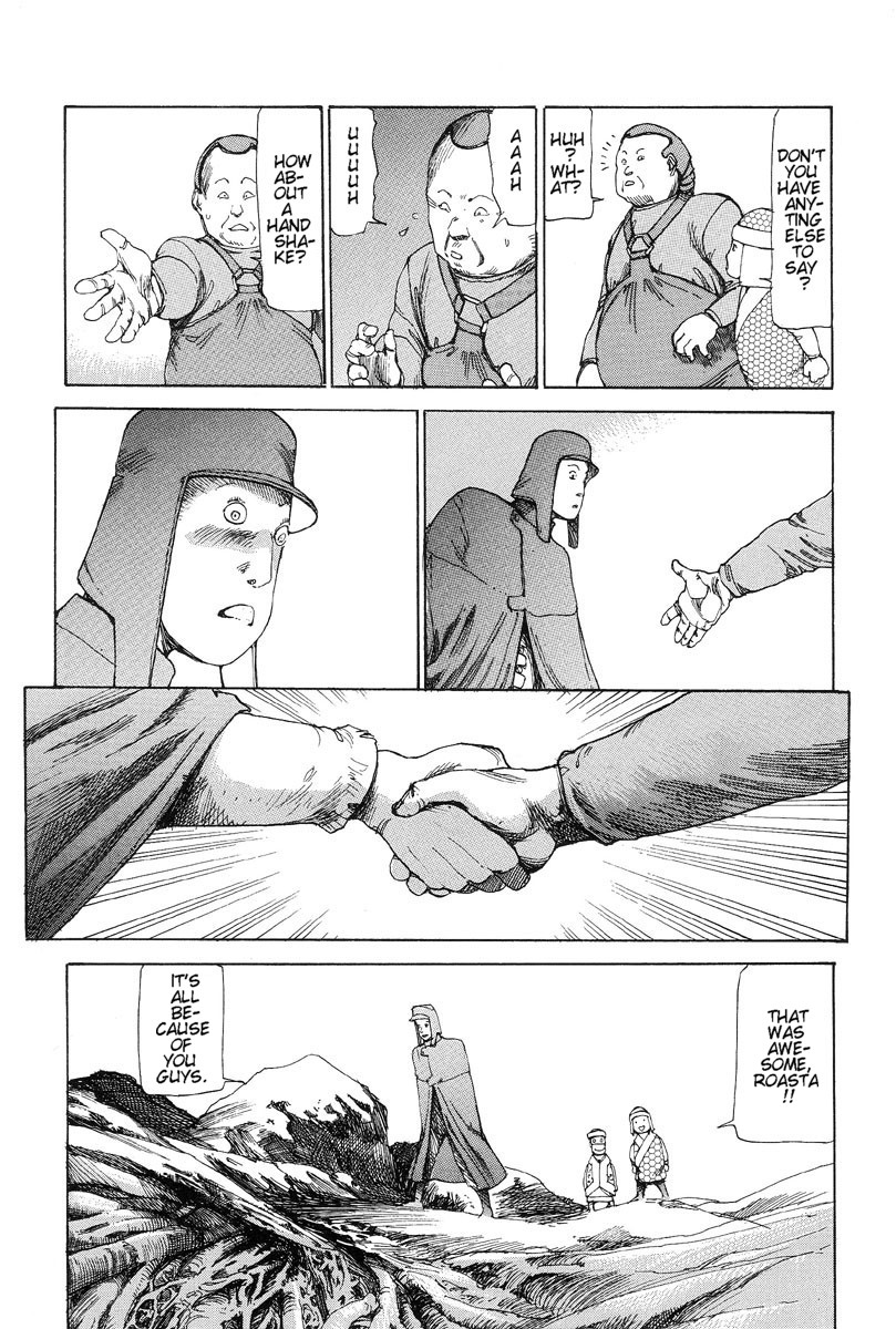 Halaman dari Super-Conductive Brains: Parataxis Chapter 2