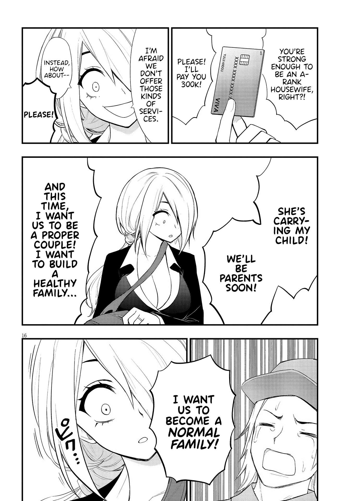 16
