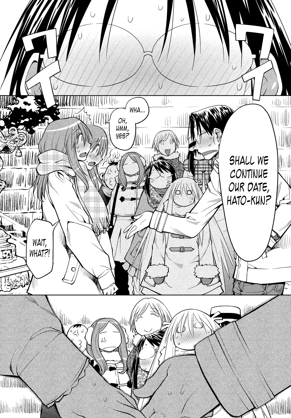 Halaman Manga