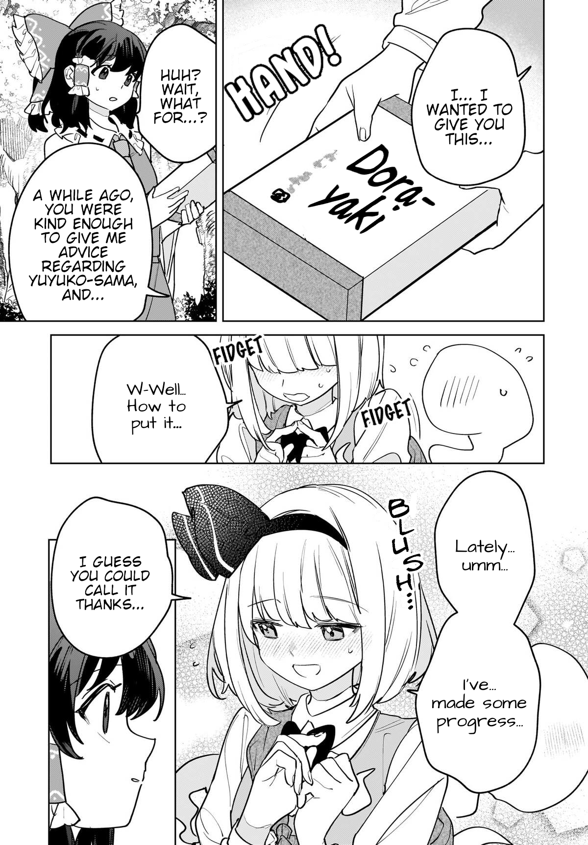 Koiiro no Kyoukai Chapter 16 Page 11