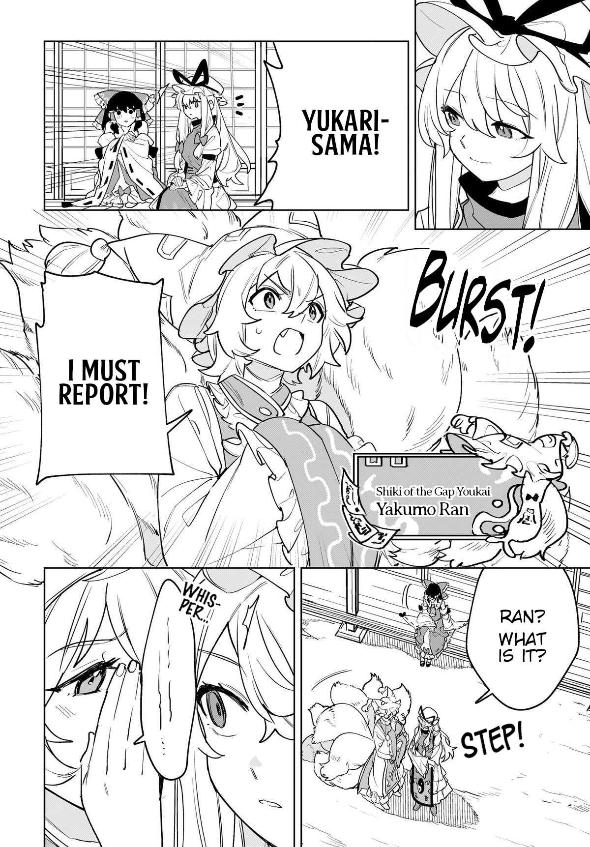 Koiiro no Kyoukai Chapter 16 Page 28