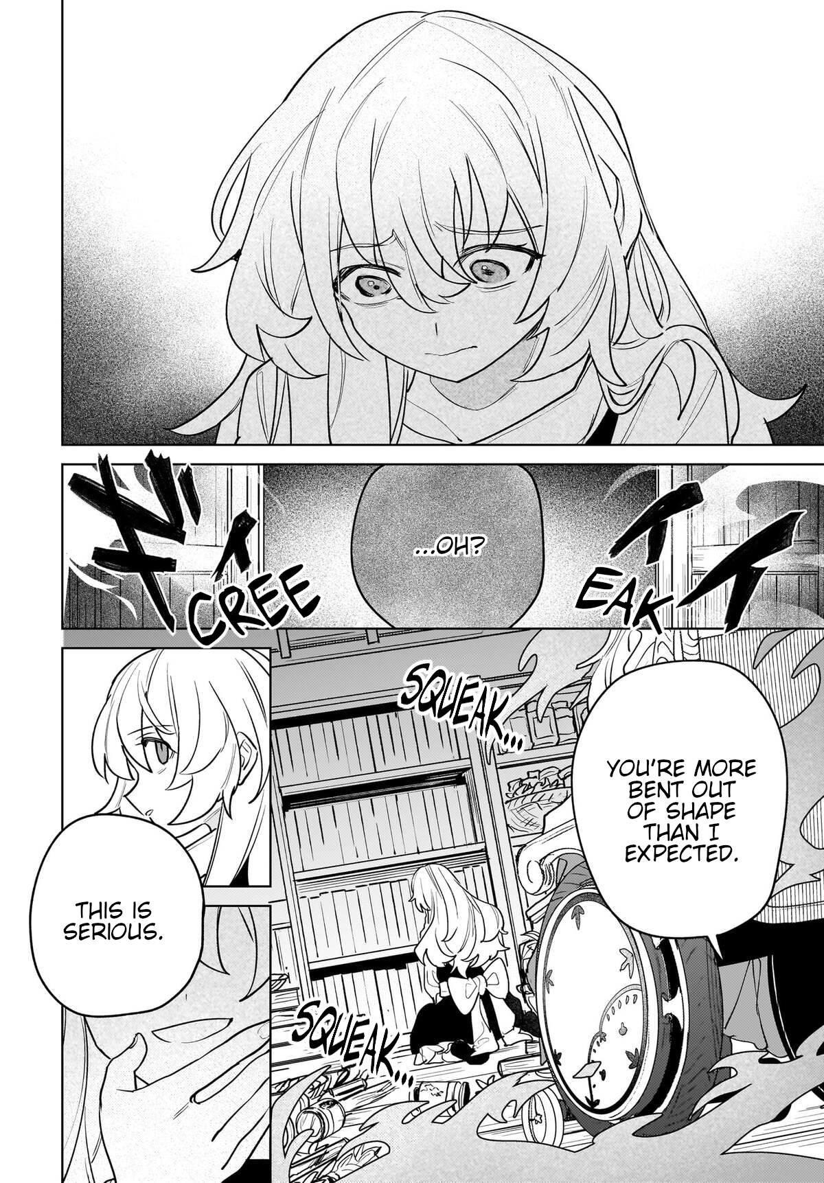 Koiiro no Kyoukai Chapter 16 Page 4