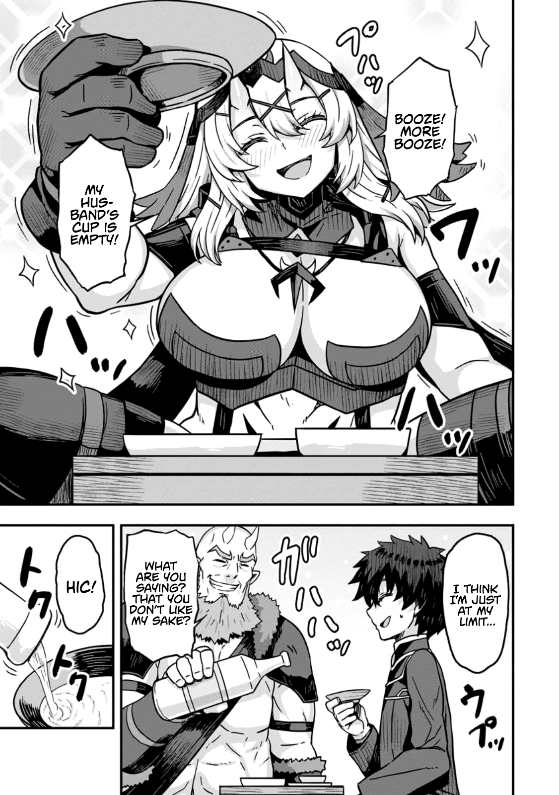 Halaman Manga