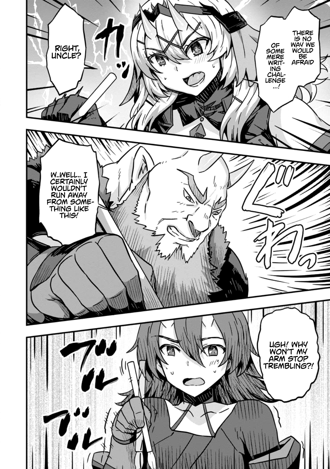 Halaman Manga